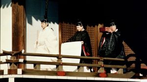 Ba báu vật được trao tại lễ lên ngôi Nhật hoàng là gì?
